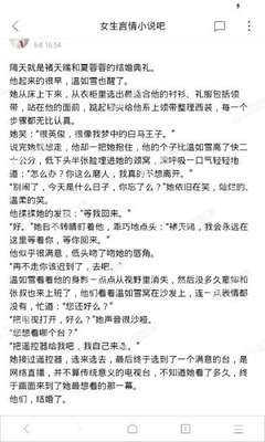 乐鱼官网官方地址